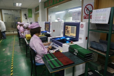 深圳龍崗SMT貼片加工 - 深圳龍崗SMT貼片加工廠家 - 深圳龍崗SMT貼片加工價格 - 深圳市鴻通宇電子 - 