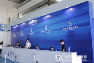 第二屆中國手機制造技術(shù) 自動化展盛大開幕